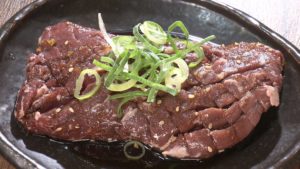 ハラミステーキ