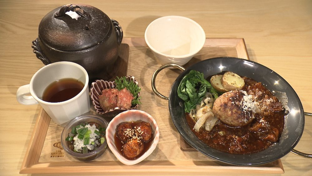 黄金比ハンバーグランチ