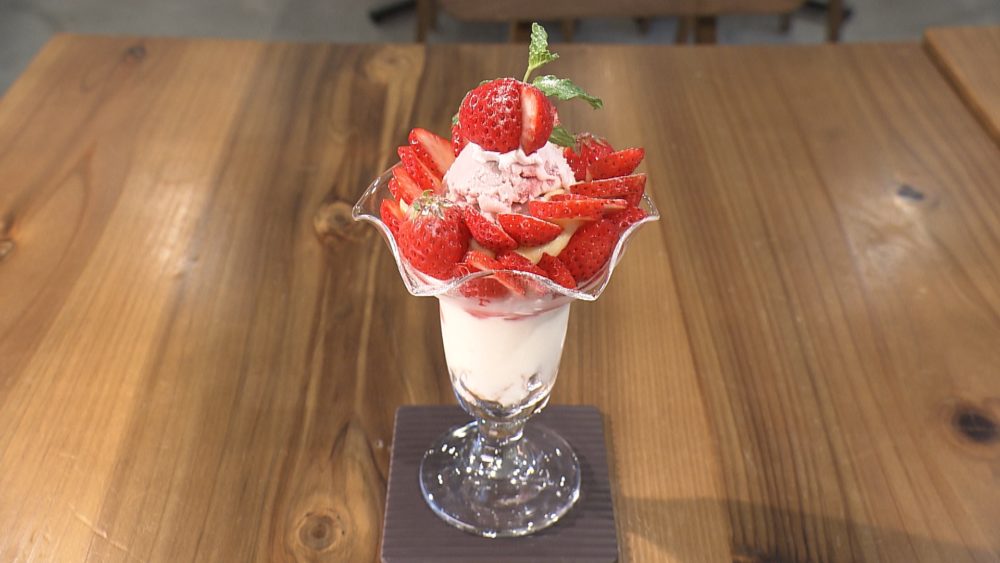 いちごパフェ