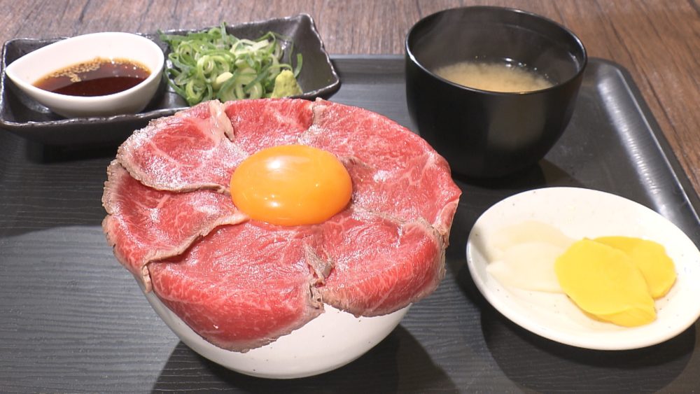 ローストビーフ丼（中）