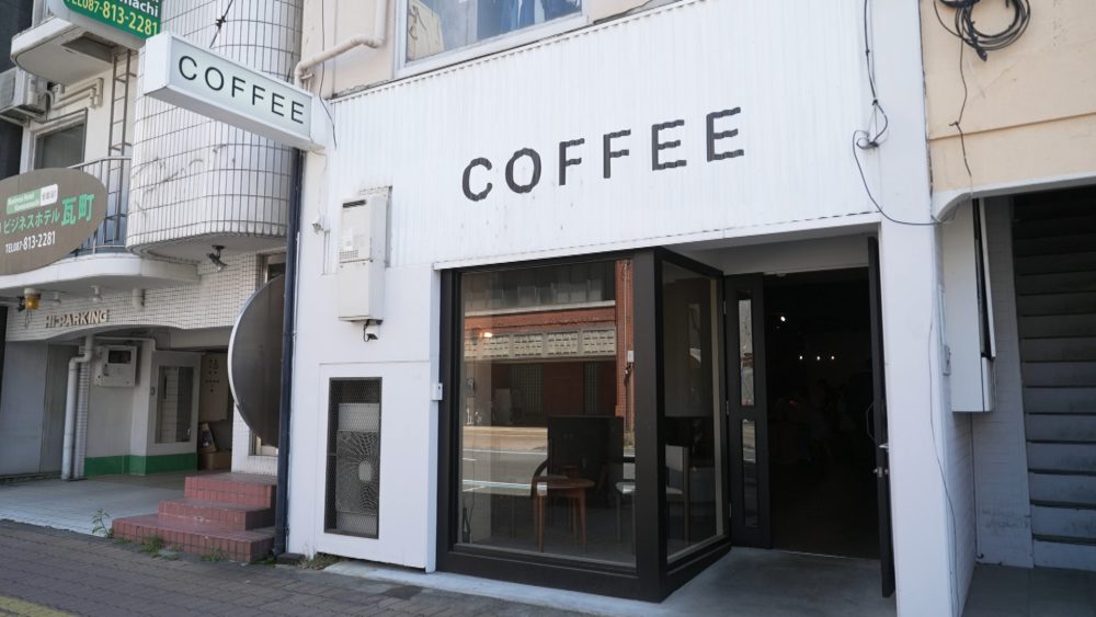 VITAMIN COFFEE
