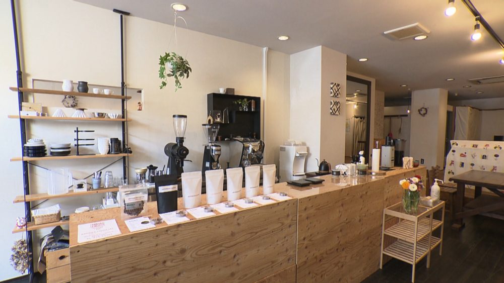 JEFFERSON COFFEE ROASTERY　
