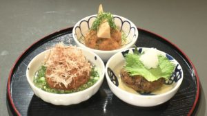 がんも三種　食べくらべ