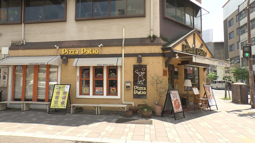 Pizza　Patio（ピザパティオ）