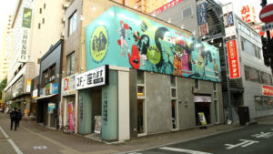 STAND TOKYO