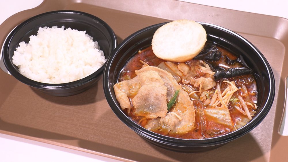 麻辣燙（マーラータン）＆ライス