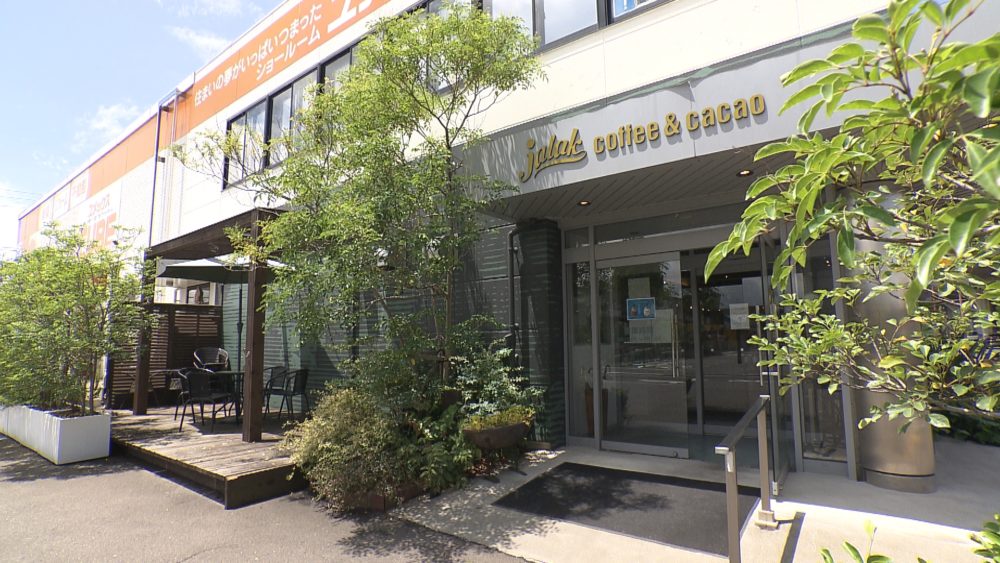 JALAK coffee & cacao本店