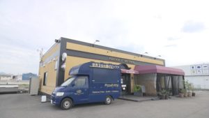 PIZZERIA AL CENTRO
