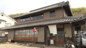 瀬戸の古猫庫