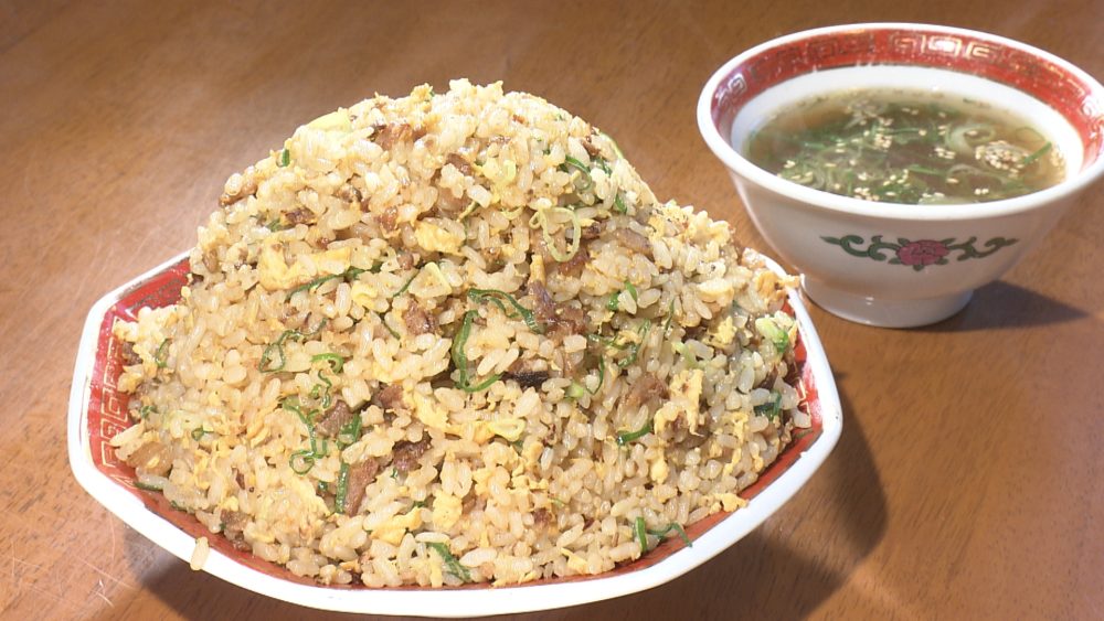 チャーハン
