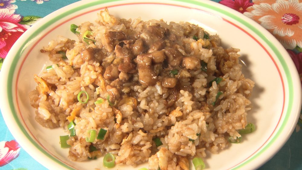 台式炒飯（スープ付き）