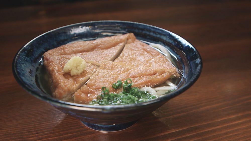 きつねうどん
