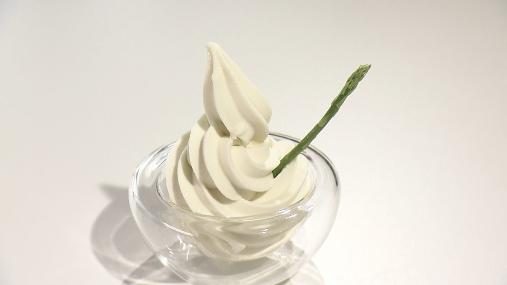 さぬきのめざめソフトクリーム
