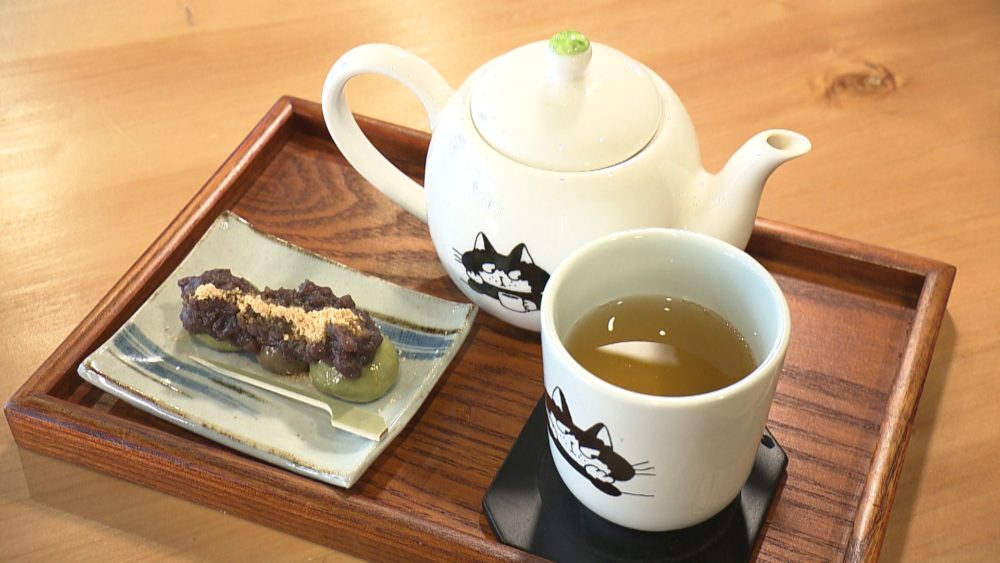 高瀬茶 茶団子セット