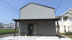 すずむし みどり