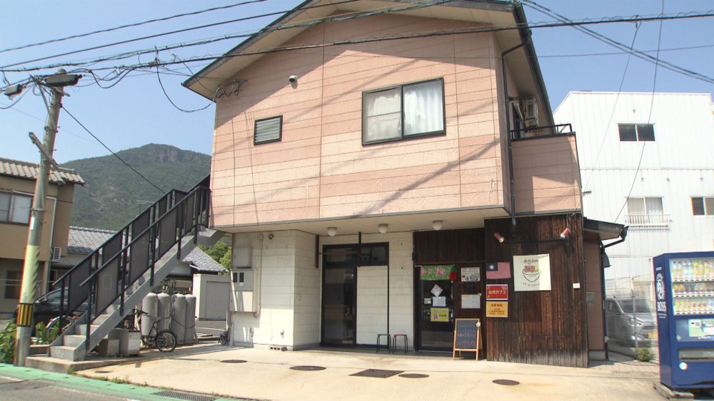 台湾カフェ agon