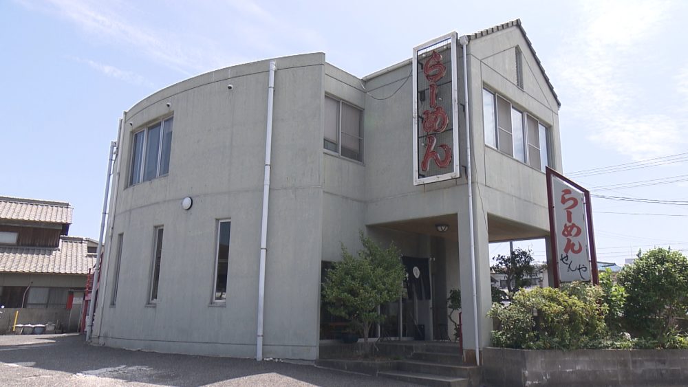 らーめん せんや
