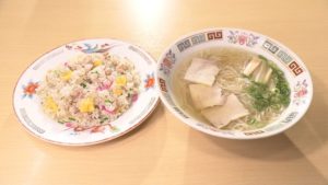 焼めし・中華そば　