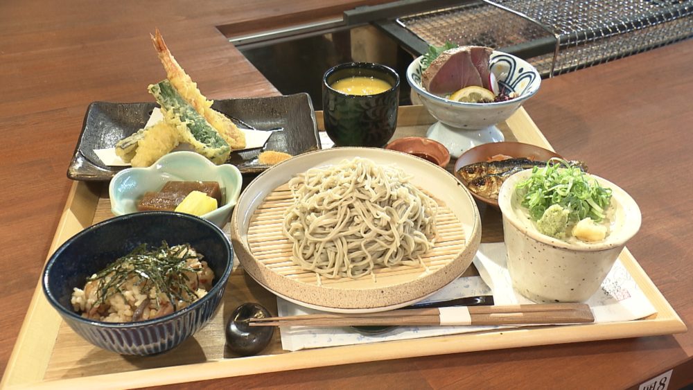 郷の膳（さとのぜん）