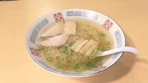 冷やし中華