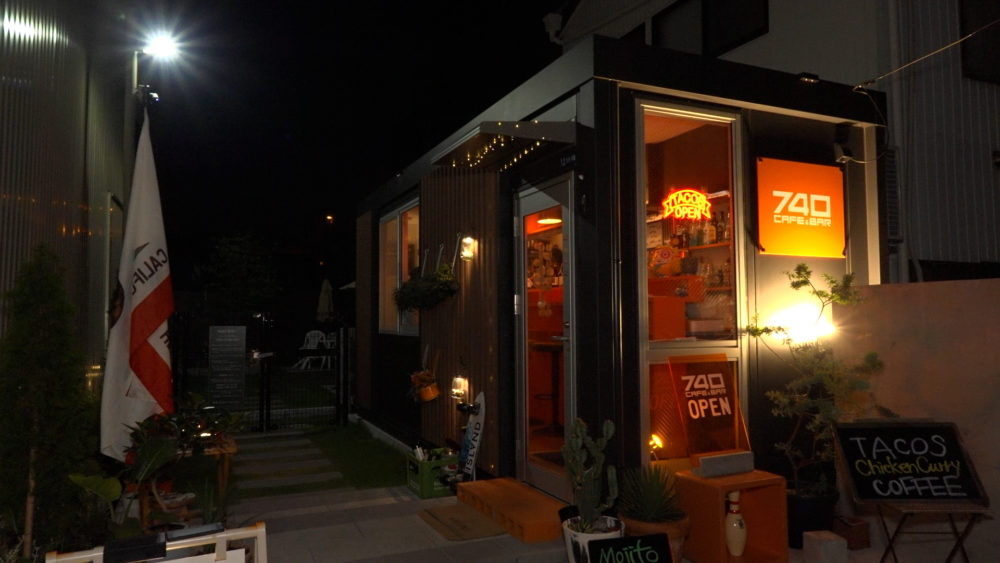 740 CAFE&BAR