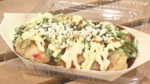 ネギマヨファイヤー(6個入り)