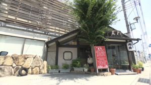 瀬戸内季節料理 魚夏