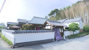 農業体験施設 つざきの郷 あかいわ