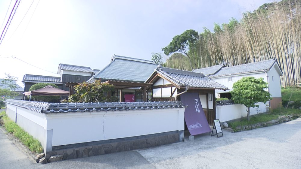 農業体験施設 つざきの郷 あかいわ