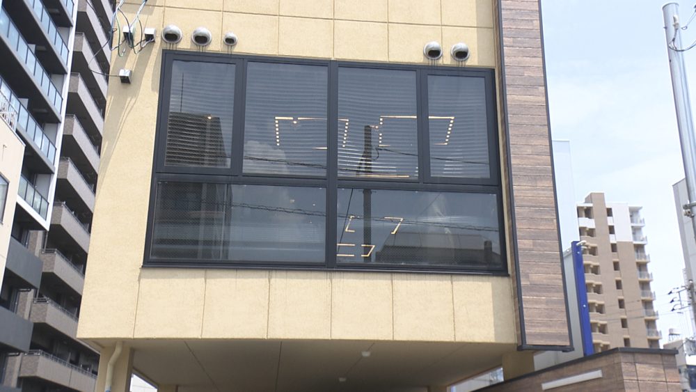 POLITE cafe 岡山店