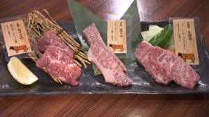 千屋牛希少部位おまかせ3種盛