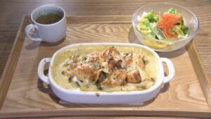 バジル薫るエビと旬野菜のジェノバ風ドリア