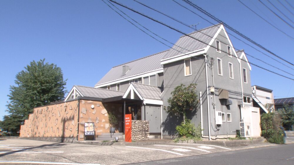 nenegoose cafe(ネネグース　カフェ)