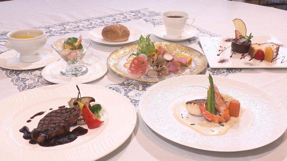 シャンボールコース