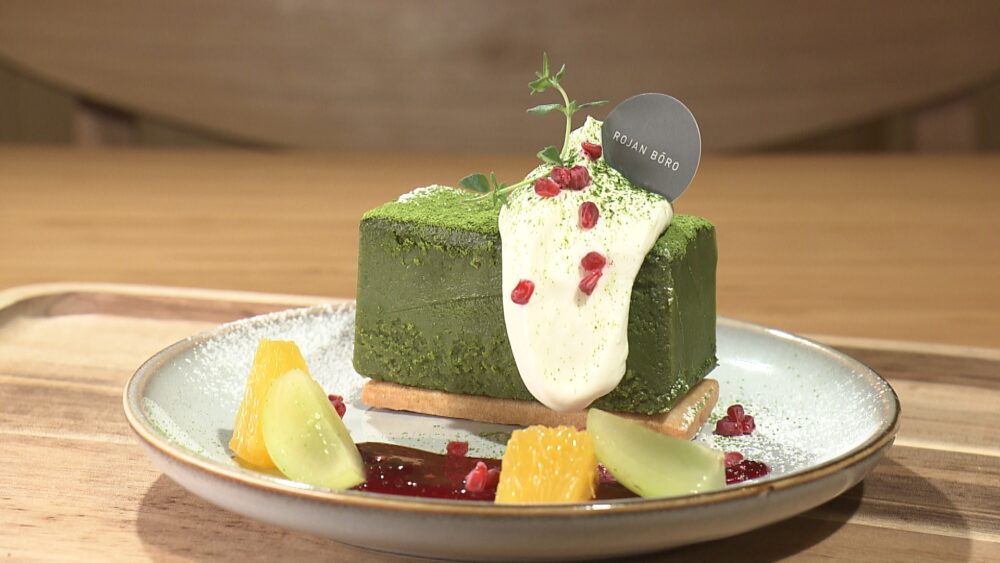 抹茶の濃厚テリーヌ