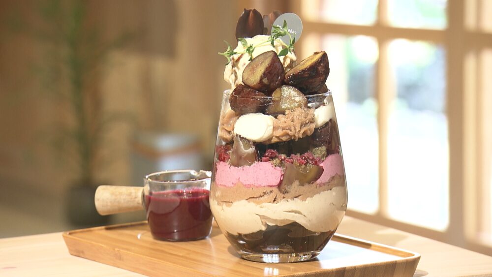 グラス・パフェド・ロージャン　和栗とカシス