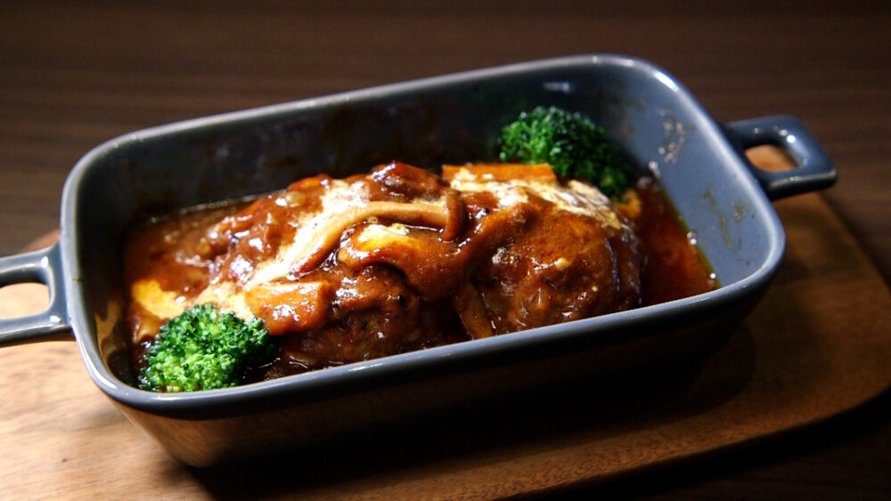 特製ハンバーグ