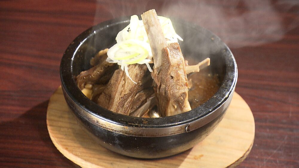 石焼スペアリブ