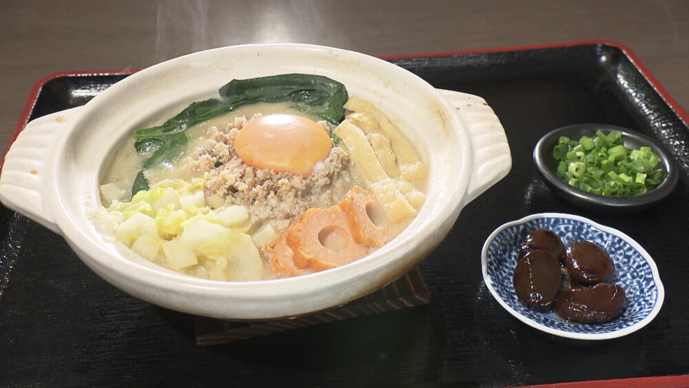 鍋焼きら一めん(玉子あり)