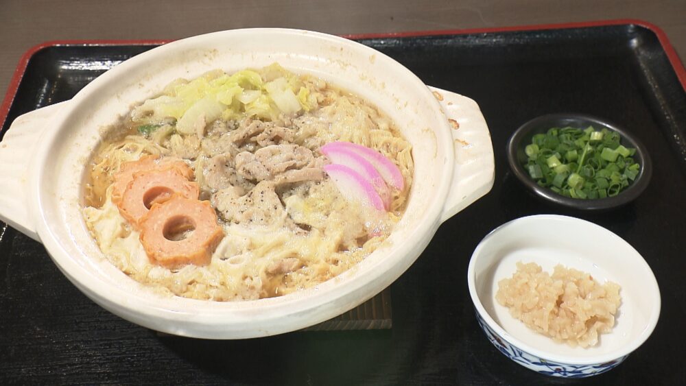 鍋焼き おやたまそば