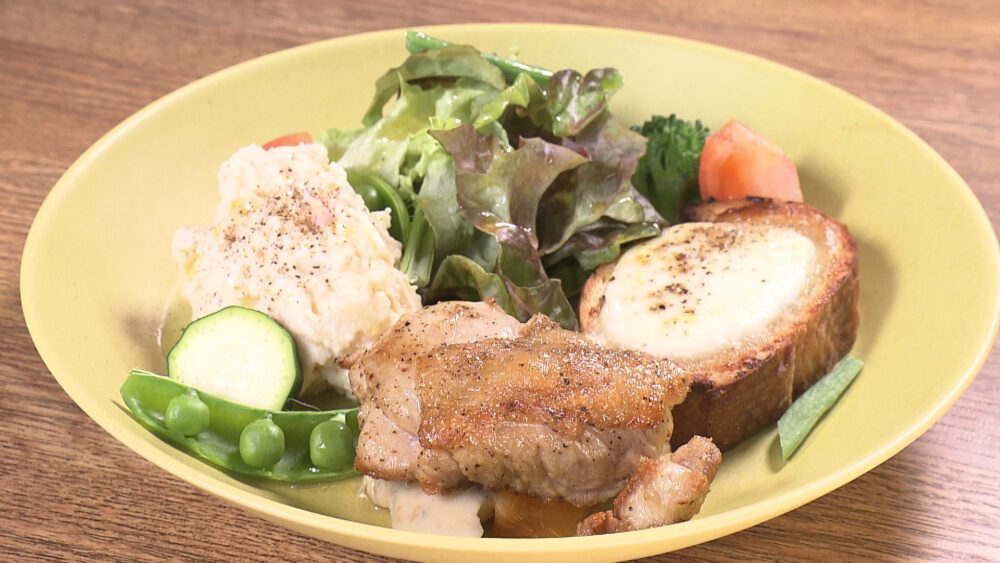 前菜3種盛り合わせ 