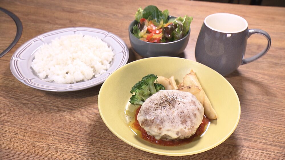 チーズハンバーグトマトソース ポテトフライ付 