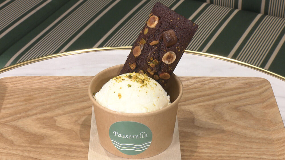 Hello Arena 2026 限定 Nutsごろっと!?アイスdeフィナンシェ