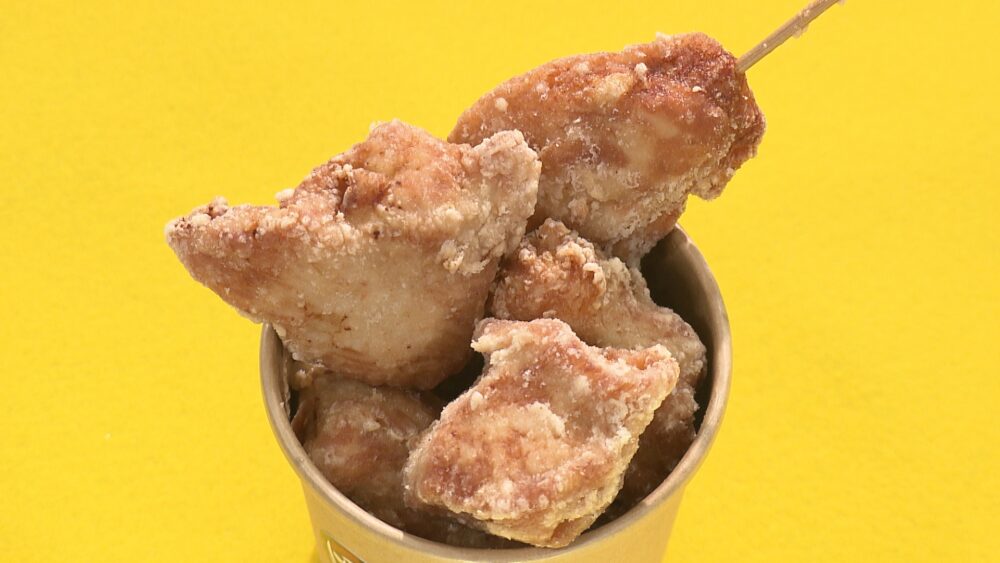 国産!!ハーブ鶏からあげ(ササミとムネ) 