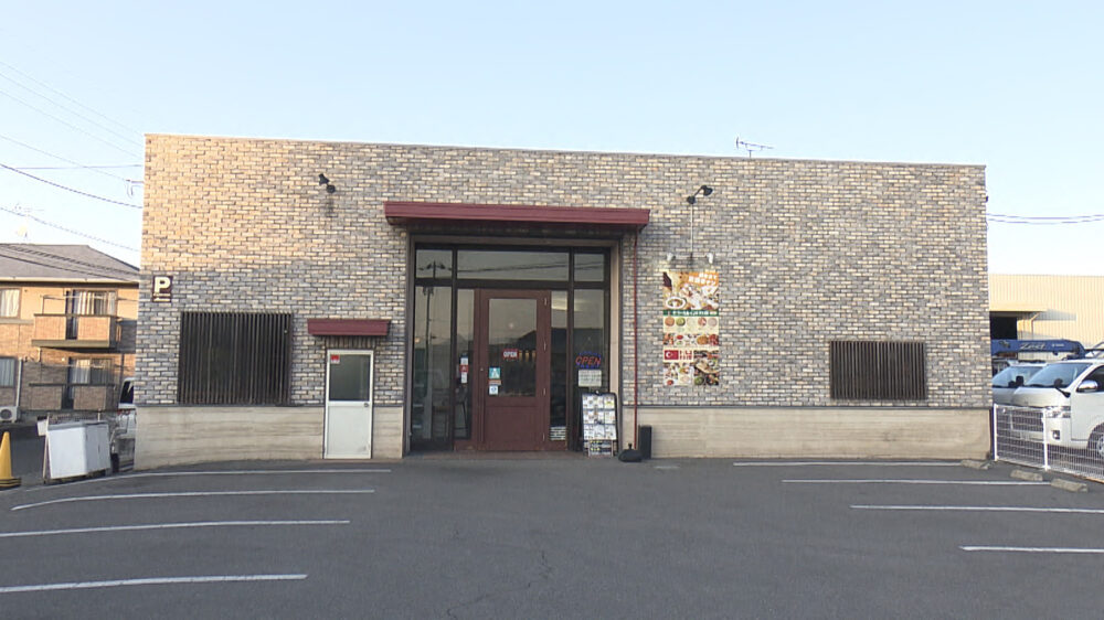 Tikka Naan&Curry&Kebab