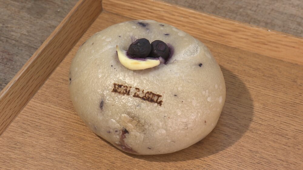 ブルーベリークリームチーズ