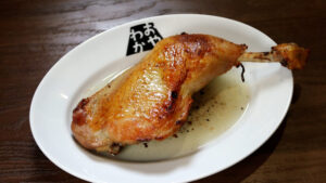 極上わか骨付鳥(阿波尾鶏使用) 