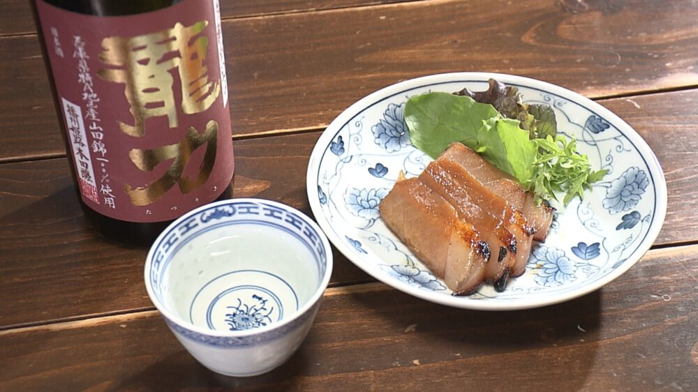 日本酒1杯(60ml)と料理1品のセット(イベント限定メニュー)