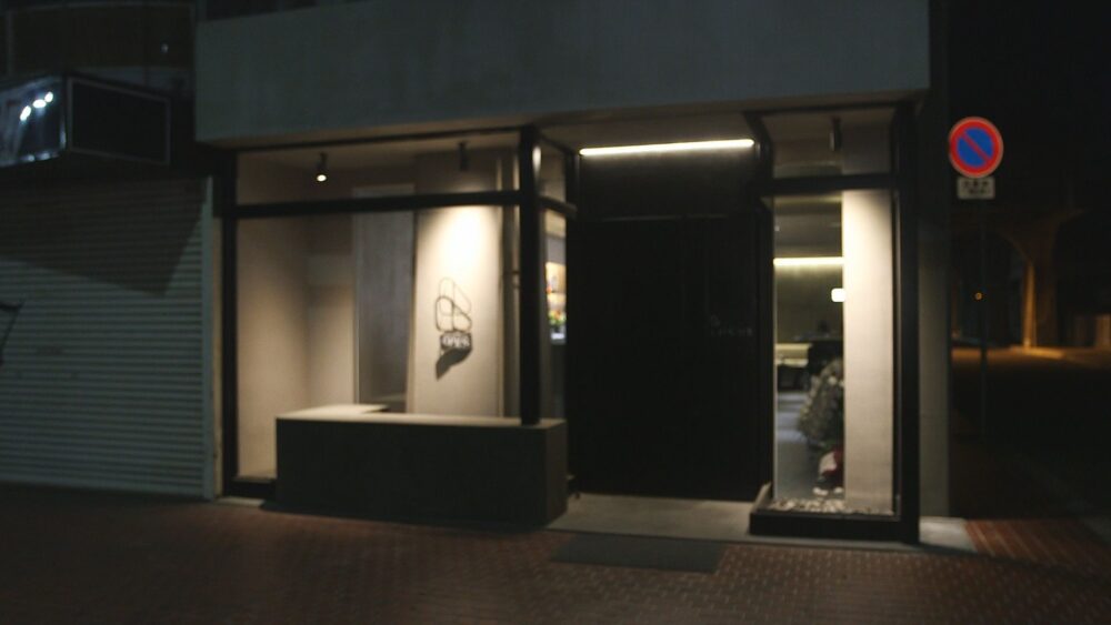 Cafe&Bar LOCUS