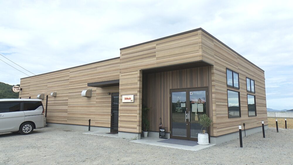SHIN cafe